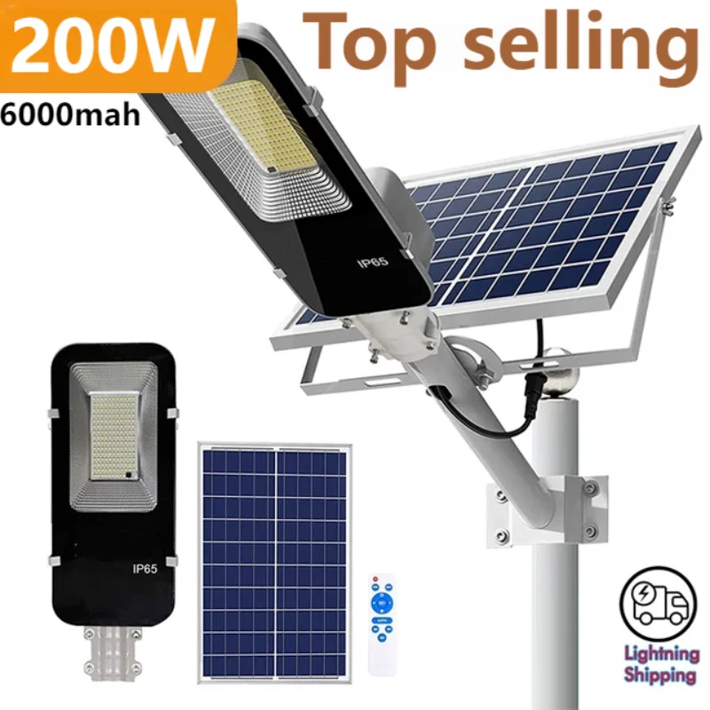 Outdoor Power Garage - 200w poderosa luz solar ao ar
