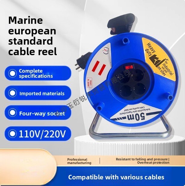 Outdoor Power Extension Cord - Carretel de cabo externo 20m 30m