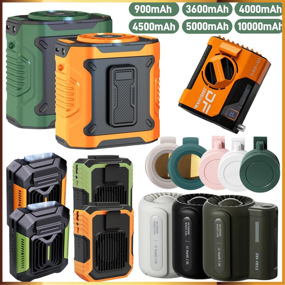 Outdoor Power Works - Mini ventilador de cintura vestível para