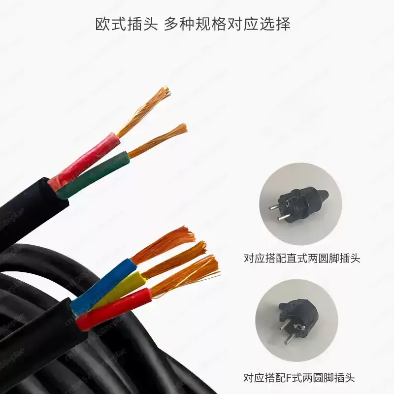 Carretel de cabo externo 20m 3 - Outdoor Power Extension Cord avaliação e preço