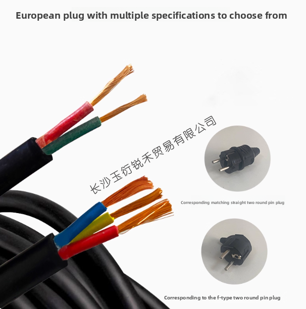Carretel de cabo externo 20m 3 - Outdoor Power Extension Cord avaliação e preço
